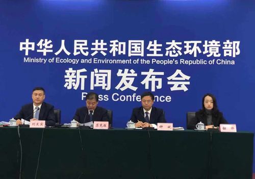 環(huán)境部：將環(huán)評相關(guān)的5項(xiàng)行政許可取消4項(xiàng)，僅保留建設(shè)項(xiàng)目環(huán)評審批1項(xiàng)