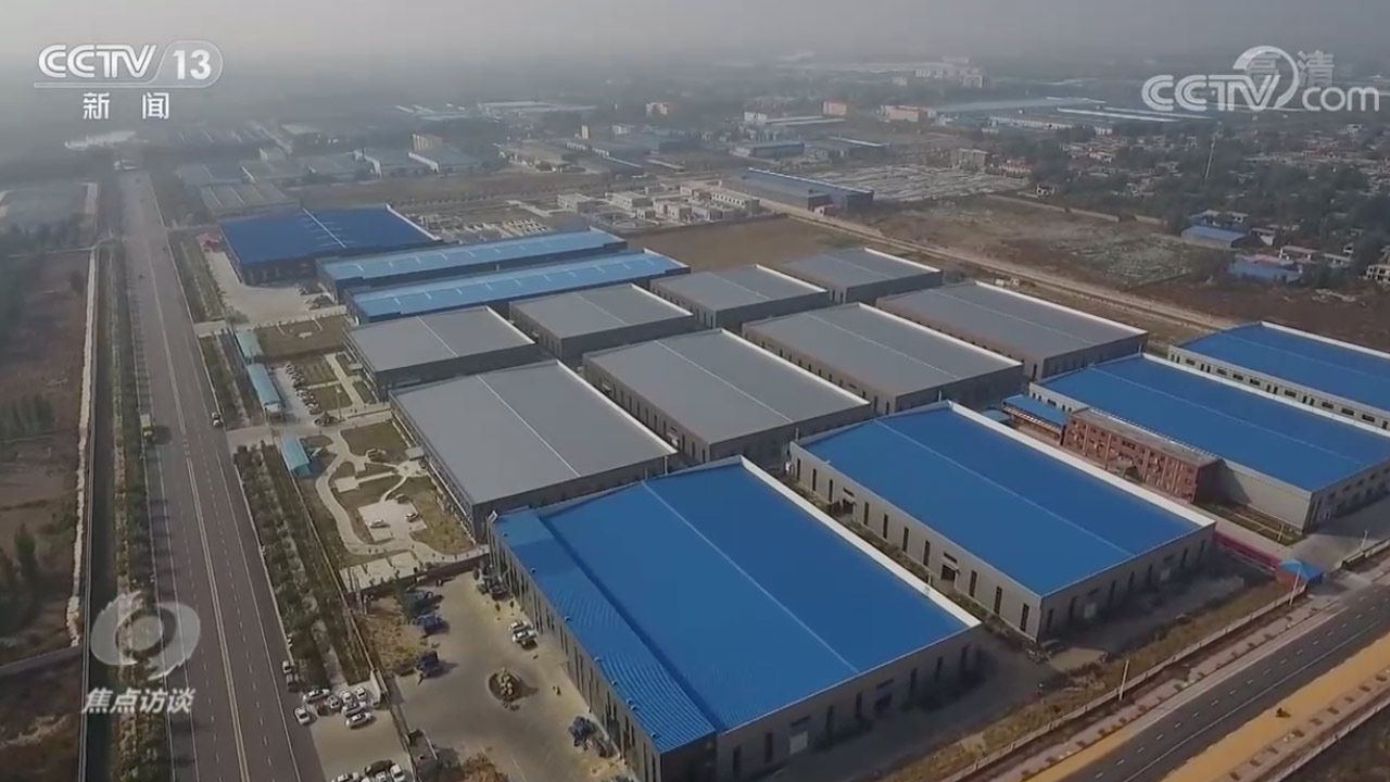 顛倒日期、數(shù)據(jù)照搬……罰！生態(tài)保護(hù)“第一關(guān)”要守好青海水土保持代辦公司