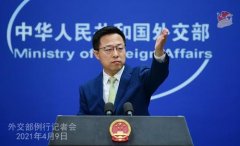 外交部就日本或?qū)⒑宋鬯湃氪蠛！⒎粕媾＼椊阜e極言論等答問青海環(huán)保公司