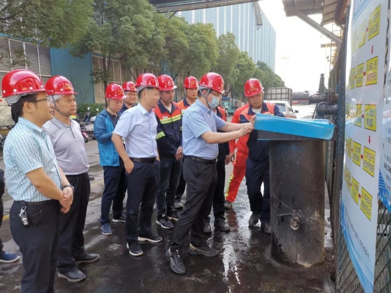 福建省統(tǒng)籌推進(jìn)危險(xiǎn)廢物專項(xiàng)整治工作西寧防洪評(píng)價(jià)